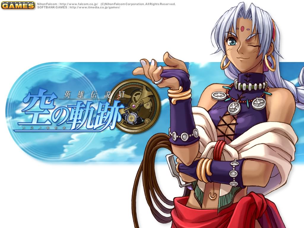 雪拉扎德·哈维