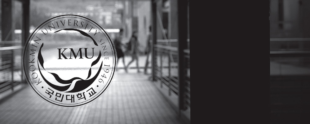  p>韩国国民大学( a target="_blank" href="/item/韩国语/257427"