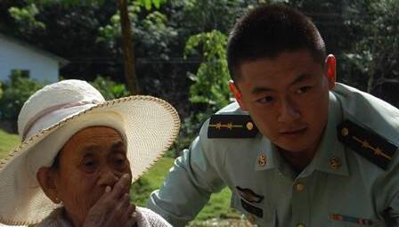 打洛边防检查站