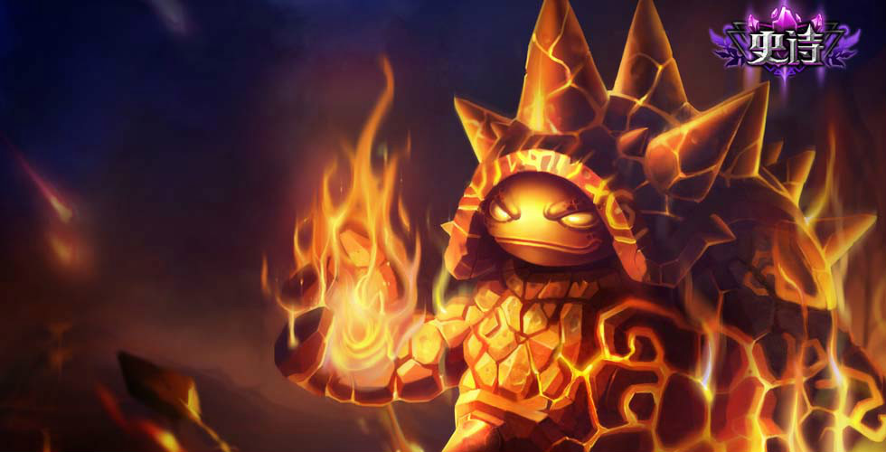  p>披甲龙龟·拉莫斯,是moba竞技网游《 a target="_blank" href="