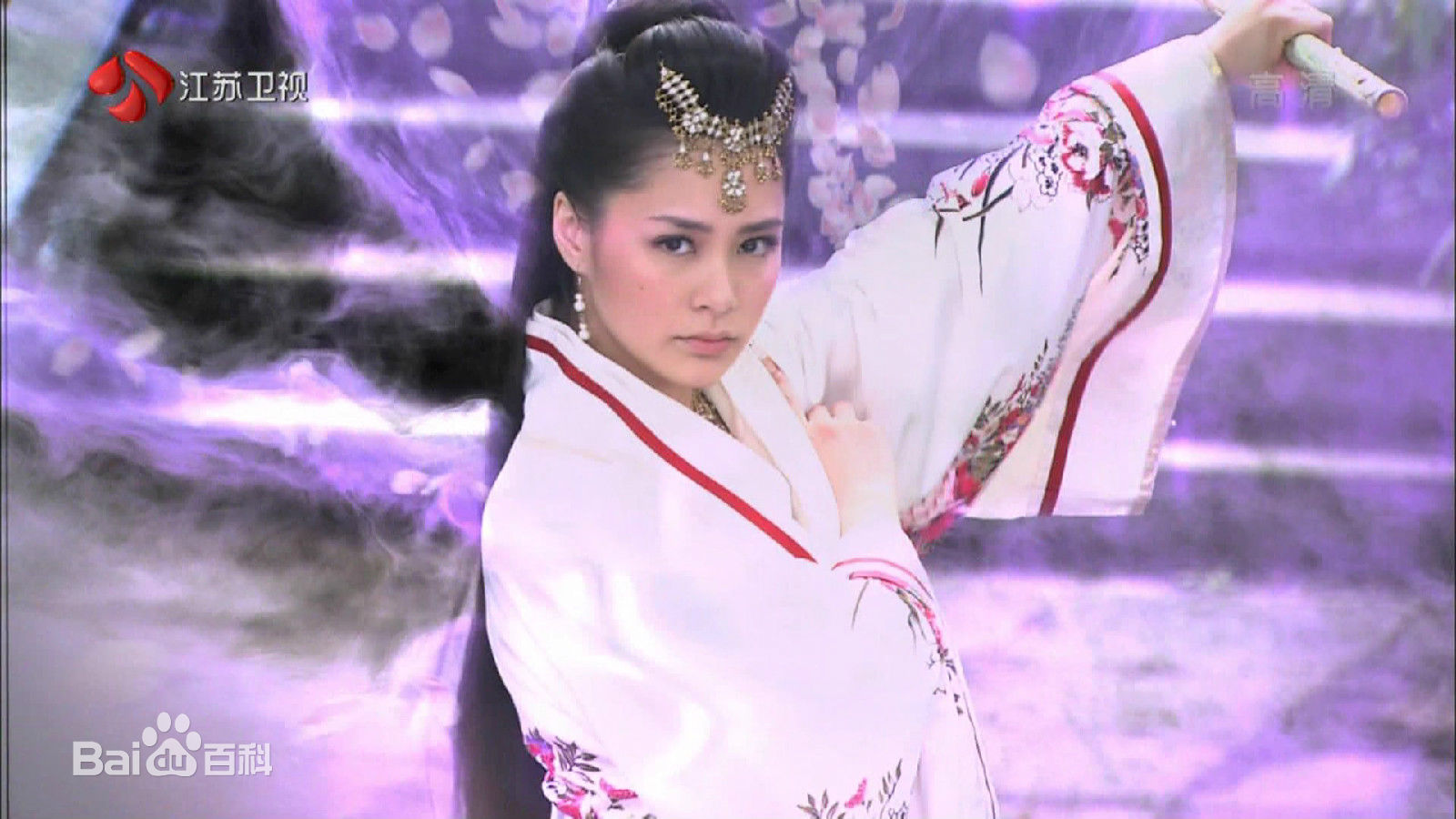  p data-id="gnt6qornez">仙乐,白矖,中国古装神话电视剧《 a target=