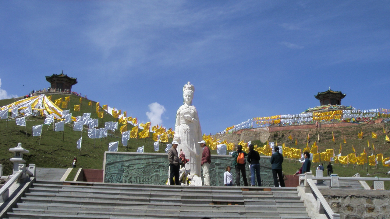 gonghe county