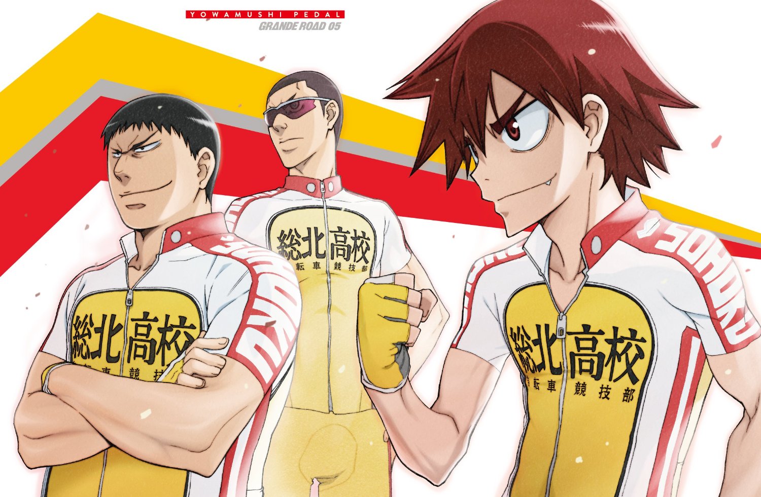 也是电视动画《 a href="#" data-lemmaid="2728546">飙速宅男 /a