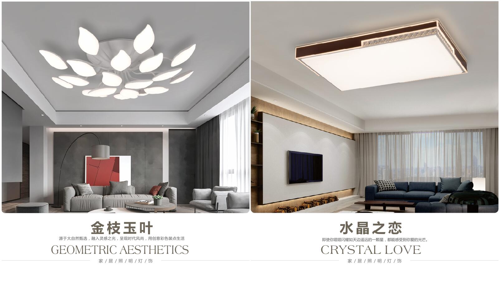  p data-id="gnbkf8iwna">博尔美--品牌创立于