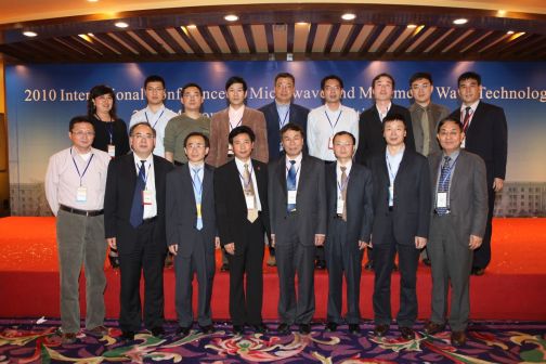王秉中（中国电子学会微波分会副主任委员）_百度百科