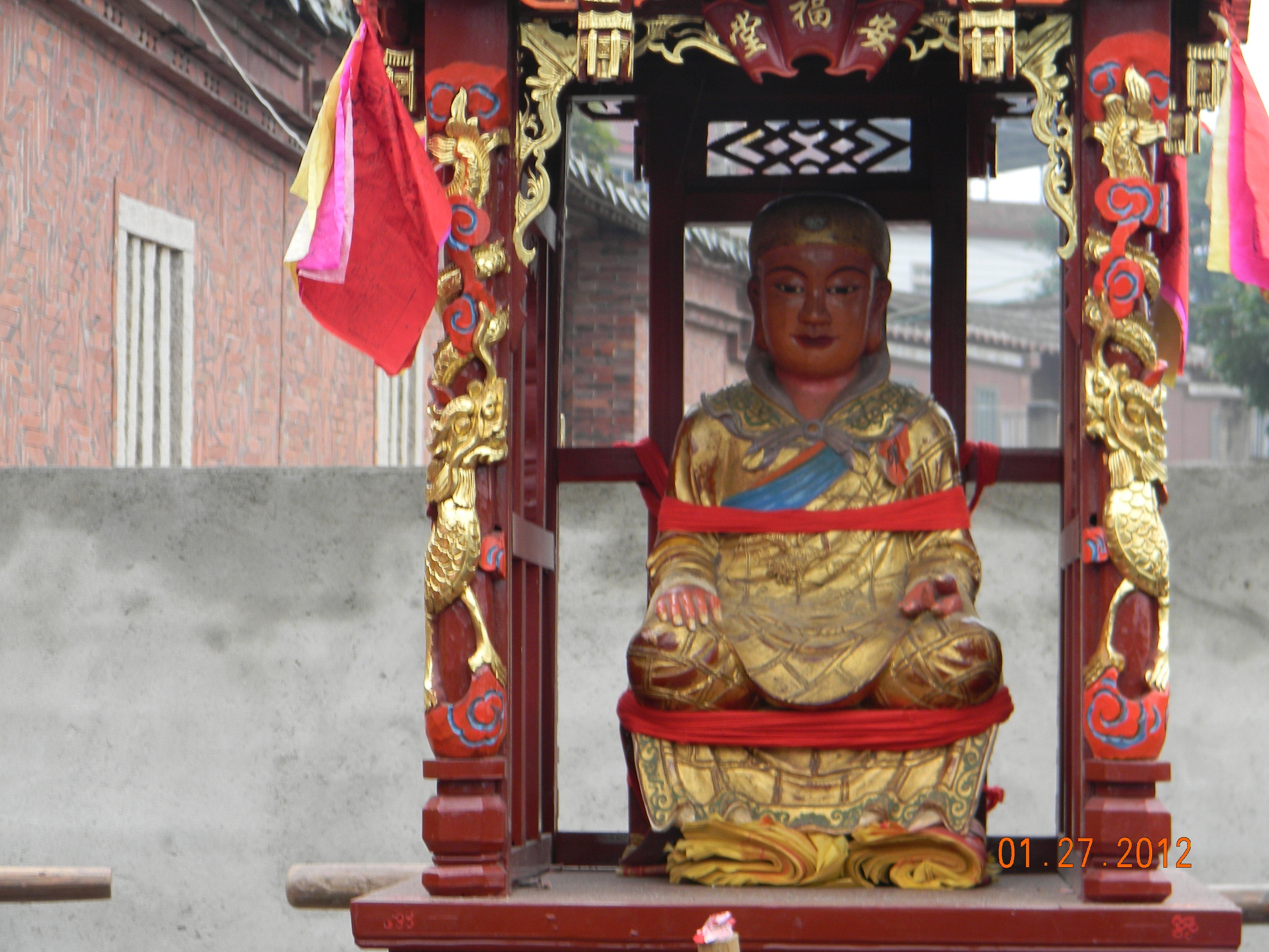 三代祖师