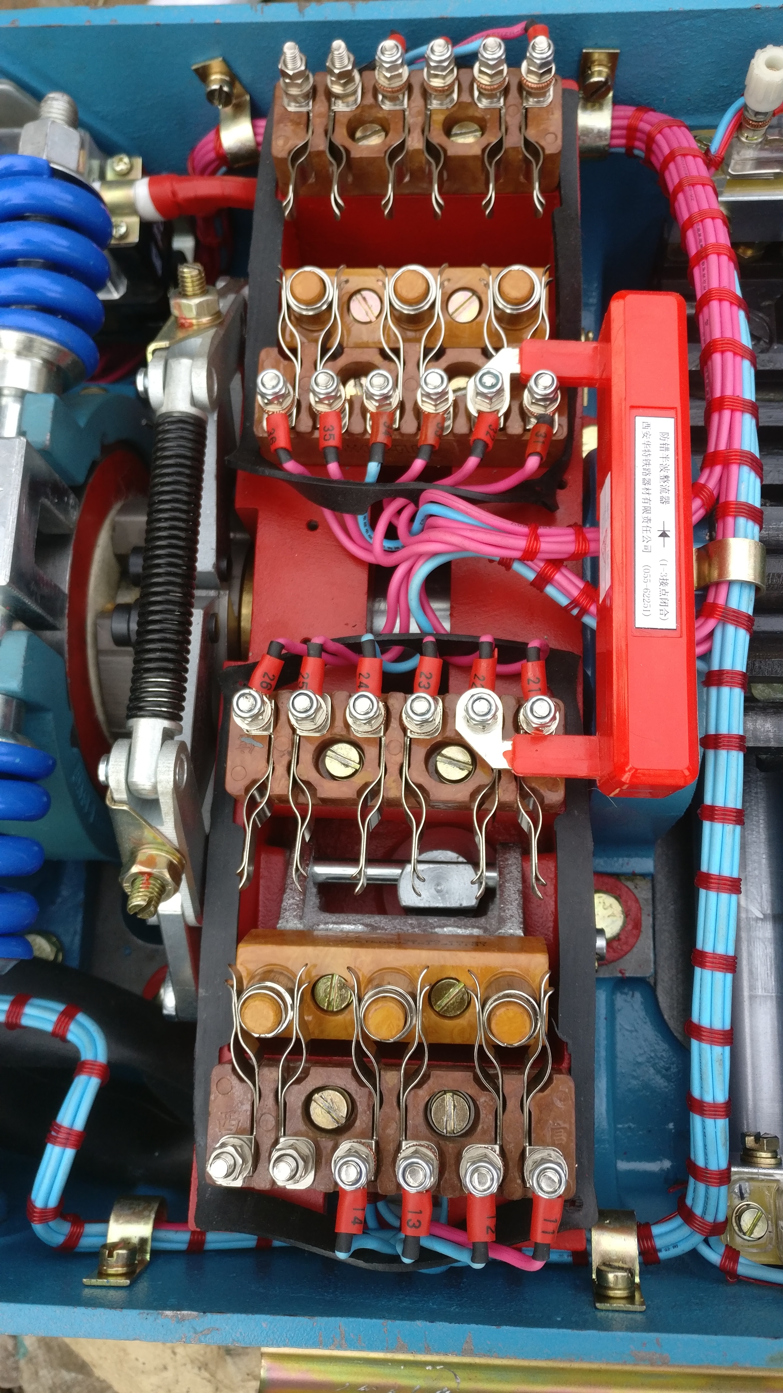 zd6型电动转辙机