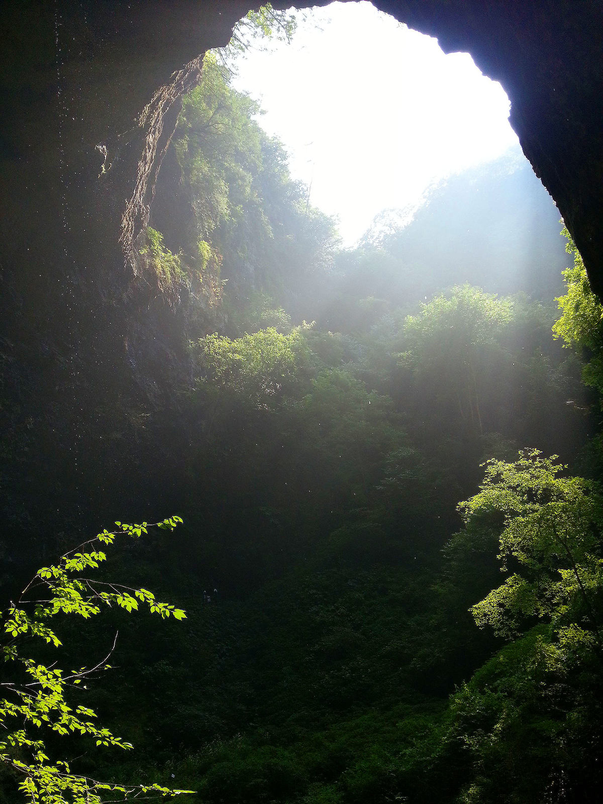 广元曾家山