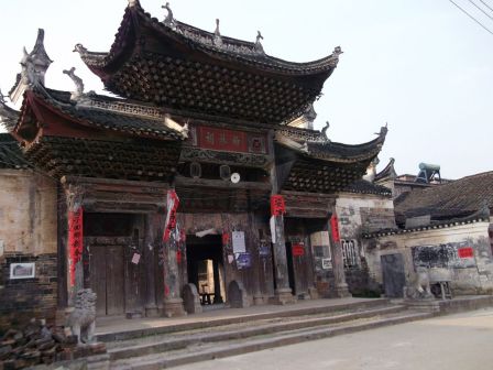 <p>翰林祠