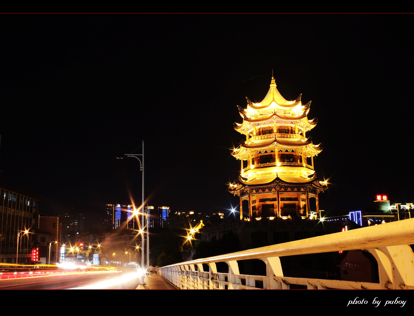 漳州市滨江公园