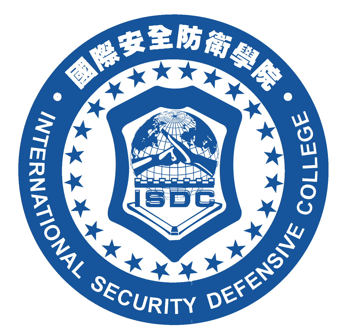 ="13977645">国际安全防卫学院 /a>成立于2011年,总部坐落于北京顺义