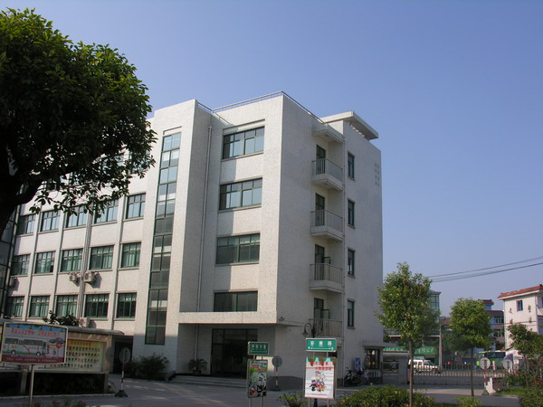 萧山区城东小学