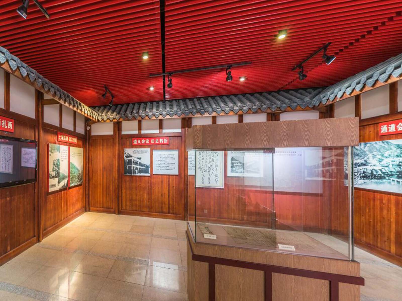 威信县">威信县 /a> a target="_blank" href="/item/扎西镇/2823229"