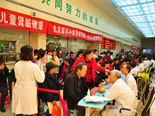 北京309醫院、石景山區代掛專家號，快速辦理，節省時間的簡單介紹