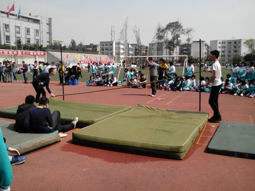 省">四川省 /a>什邡市实验中学(原什邡中学初中部)于2003年6月经 a