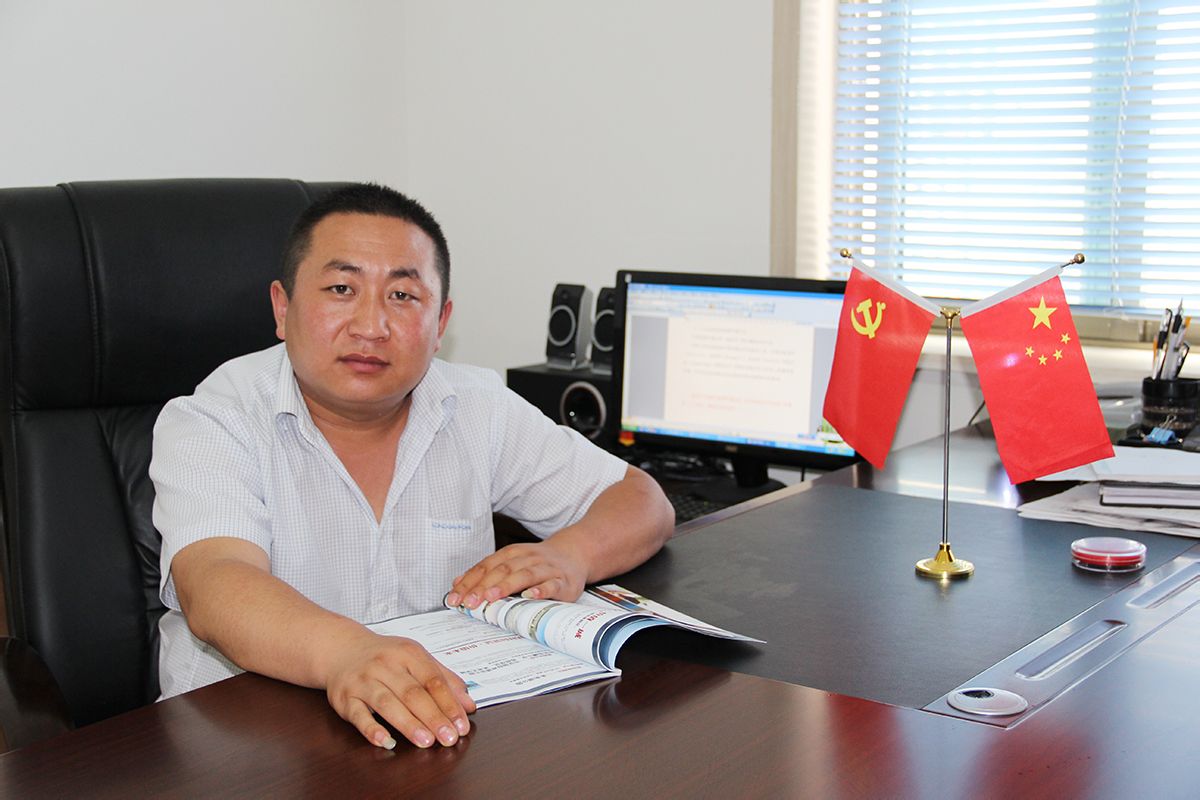  p>杨彦林,男,甘肃陇西县人,1987年2月出生,13岁