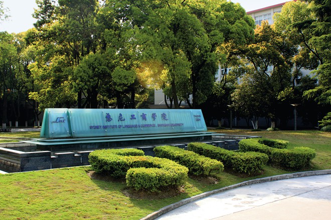 ƼӪѧԺϵʽ_ƼӪѧԺ_ƼӪѧԺ