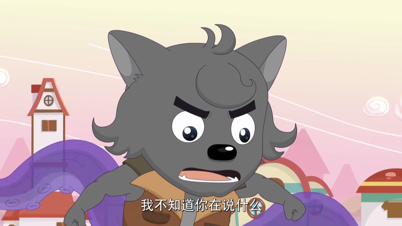  p data-id="gnt6htjo7w">夜太狼,是 a targ