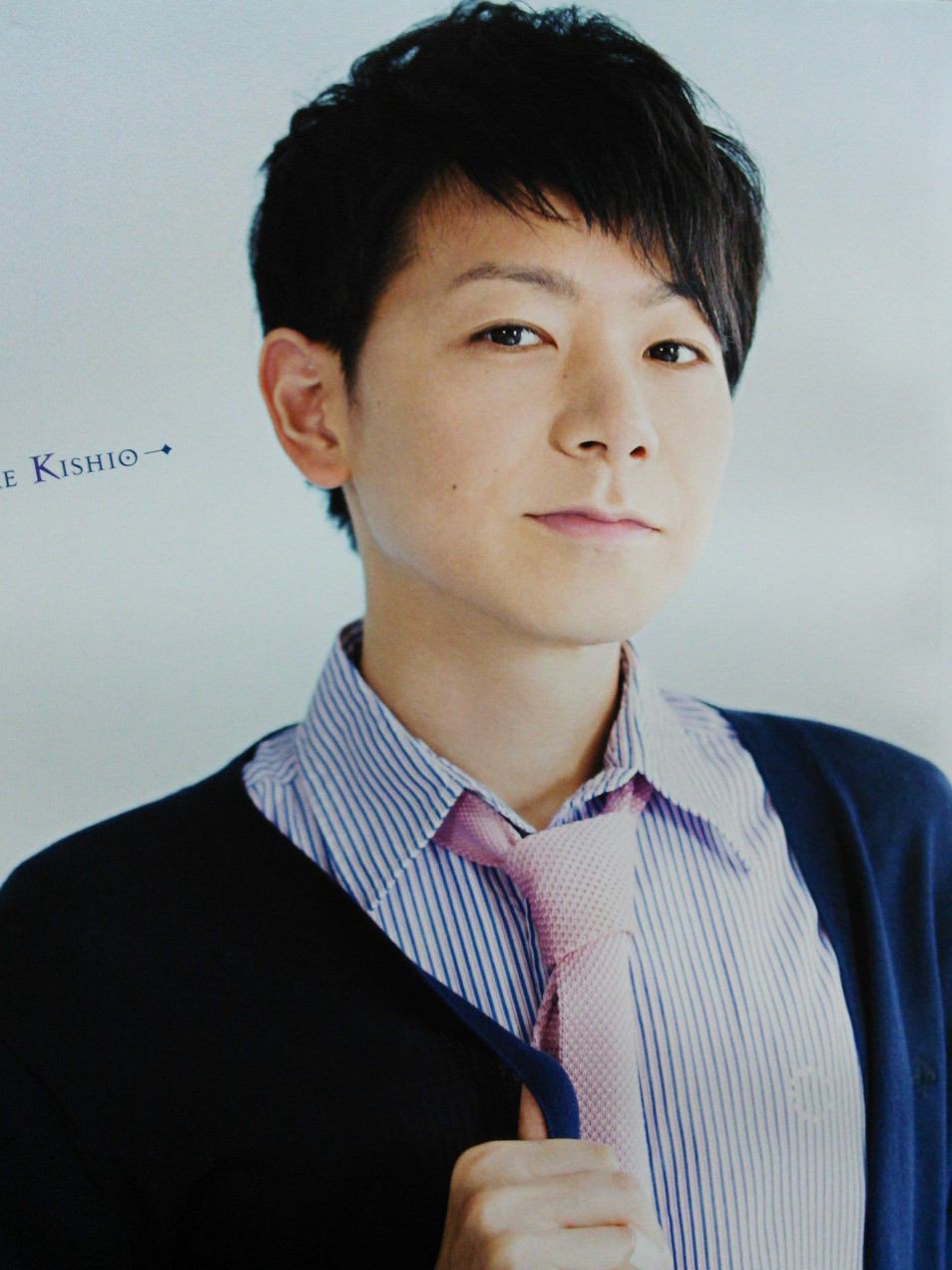 kishio daisuke