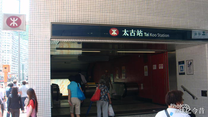 太古站,是 a target="_blank" href="/item/香港地铁">香港地铁 /a> a