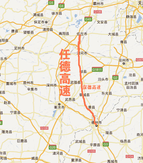  p data-id="gnvj70ga4z">任德高速公路是京德(北京新机场一德州)高速