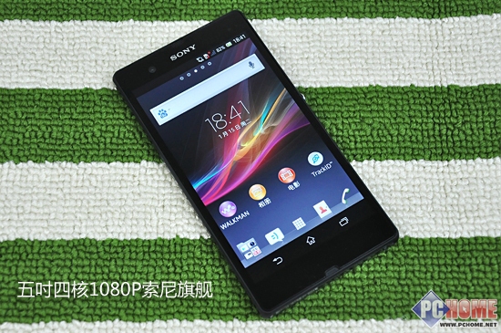  p>xperia z是索尼在ces 2013大会上发布的全新 a target="_blank"