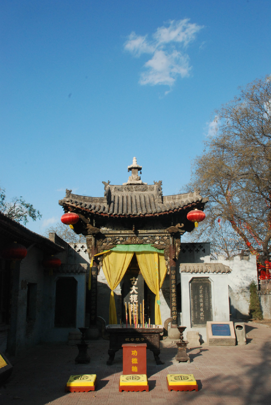 旅游景区位于山西省 a target="_blank" href="/item/洪洞县/2531648"