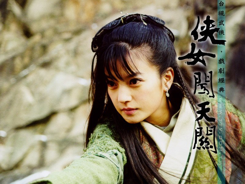 《 a target="_blank" href="/item/侠女闯天关/2886674" data-lemma