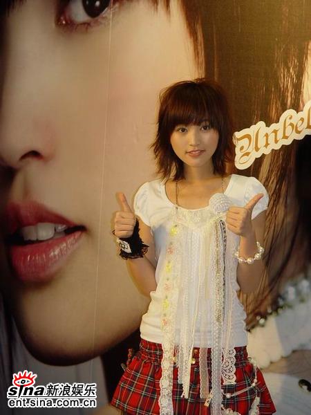  p>《不可思议》是 a target="_blank" href="/item/金莎/279504"