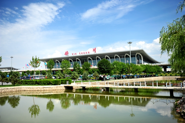  p>银川河东国际机场(yinchuan hedong international airport, a