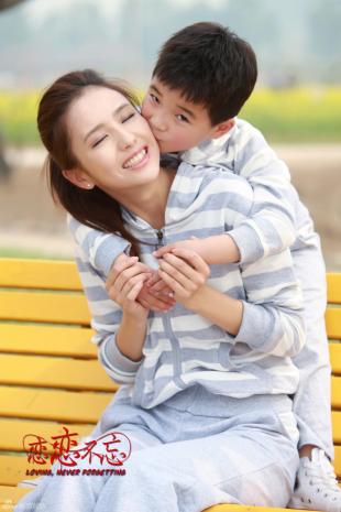 ">恋恋不忘 /a>》中的角色之一,由 a target="_blank" href="/item/王