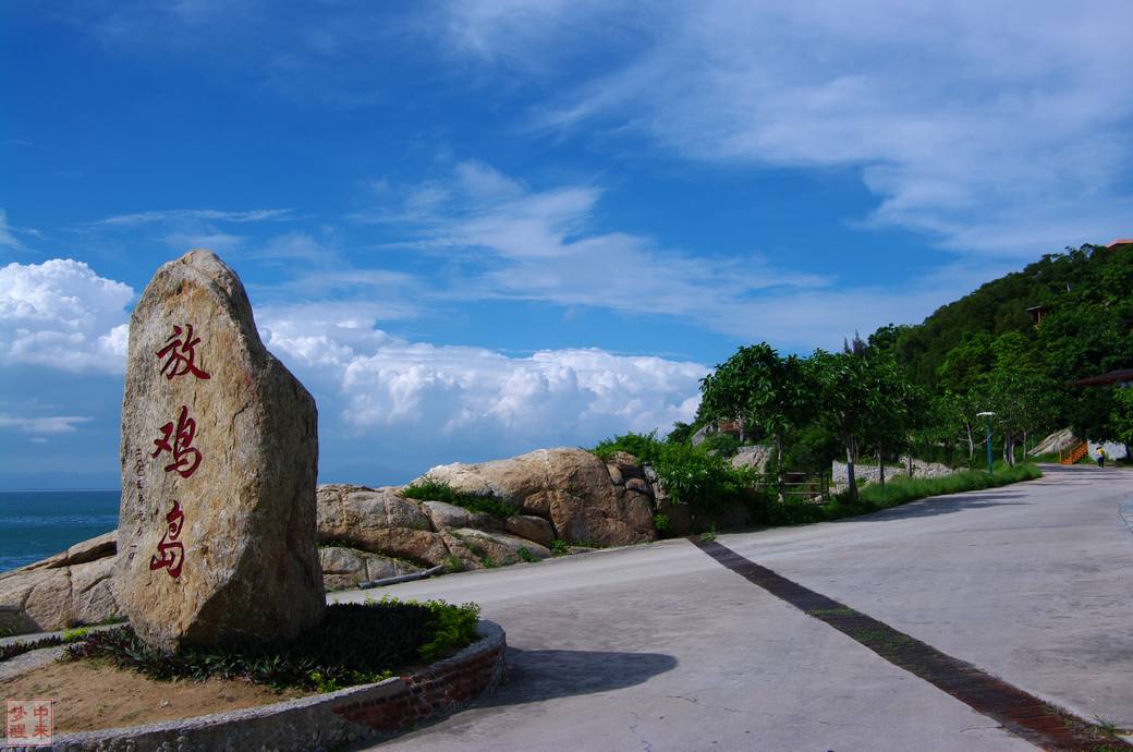 位于广东省 a target="_blank" href="/item/茂名市电白区/13780935"