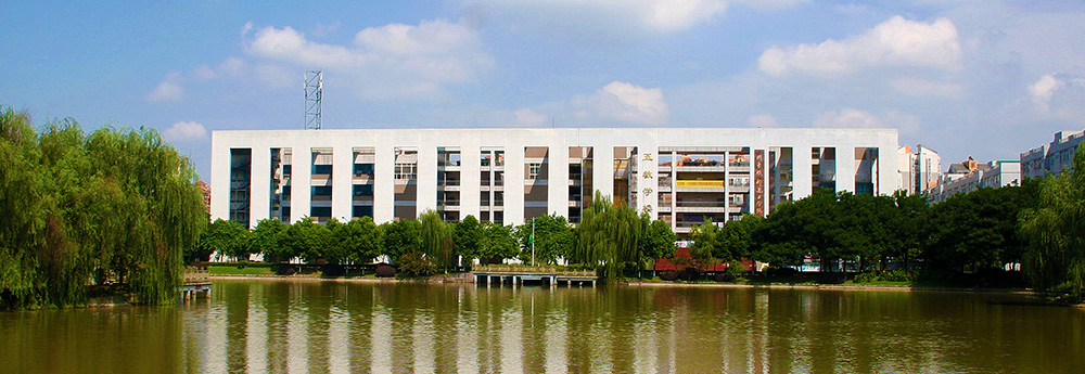 ">四川音乐学院 /a>(sichuan conservatory of music)简称川音(sccm)