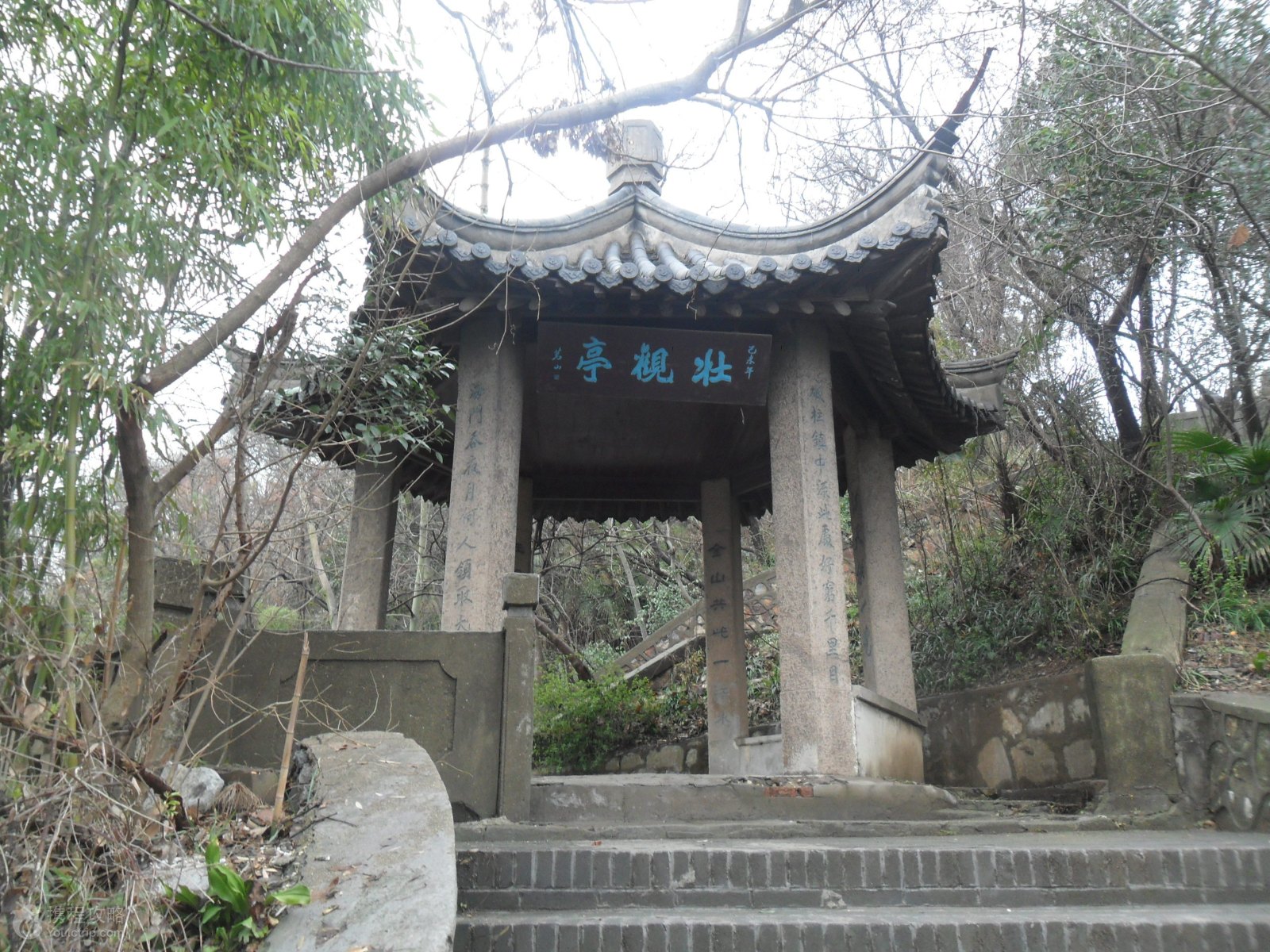 镇江焦山公园