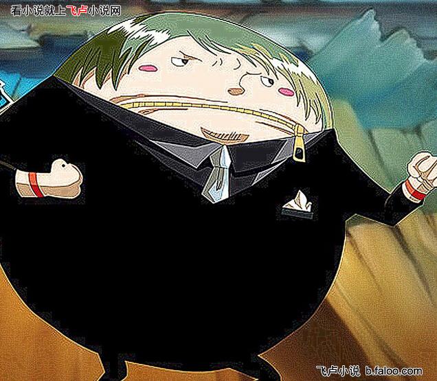  p>cipher pol是漫画《 a target="_blank" href="/item/航海王/75861