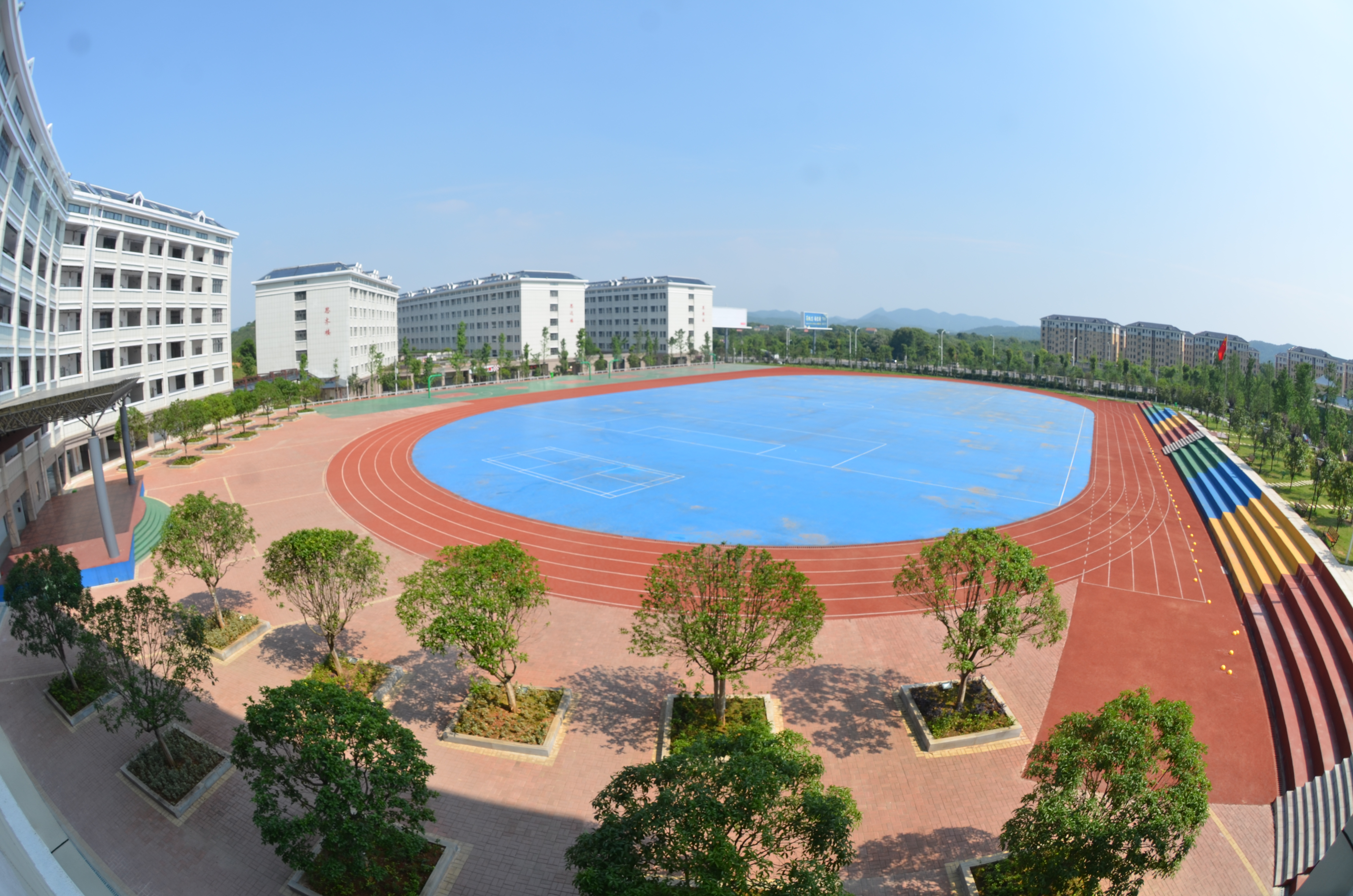 data-id="say1iccu6cuz">湘北 a target="_blank" href="/item/女校