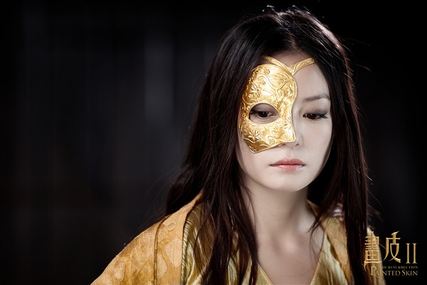 《画影》是阿筎那演唱的歌曲,《画皮2》