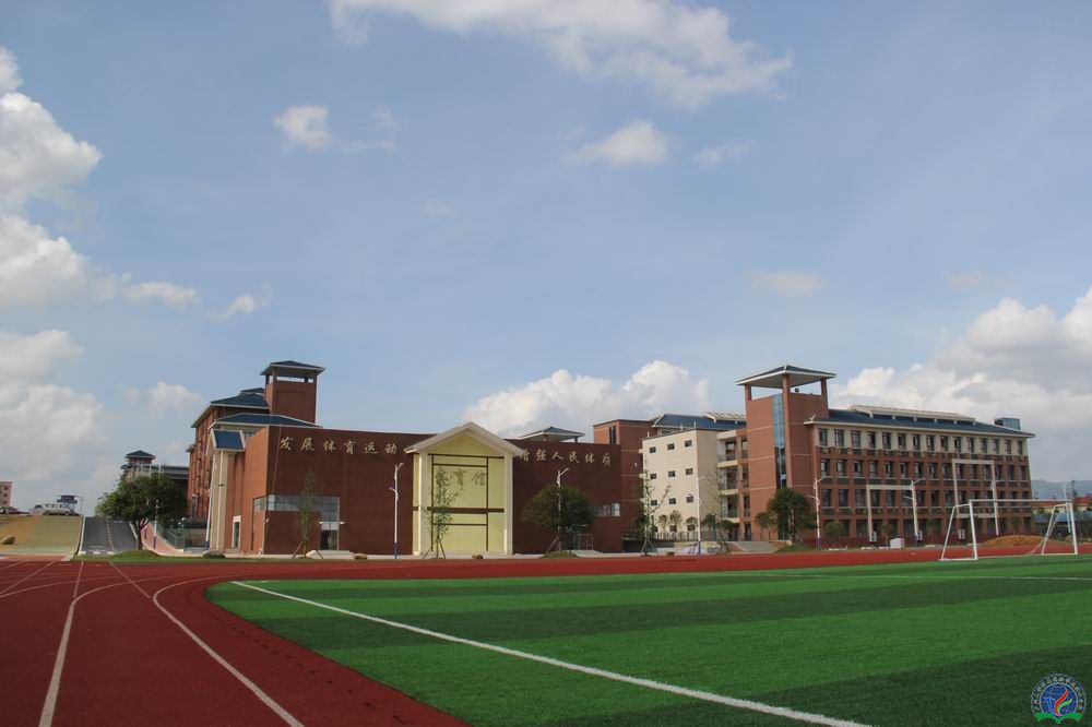 university dushan branch),简称"广大附校独山分校(独山三中)",斡谮