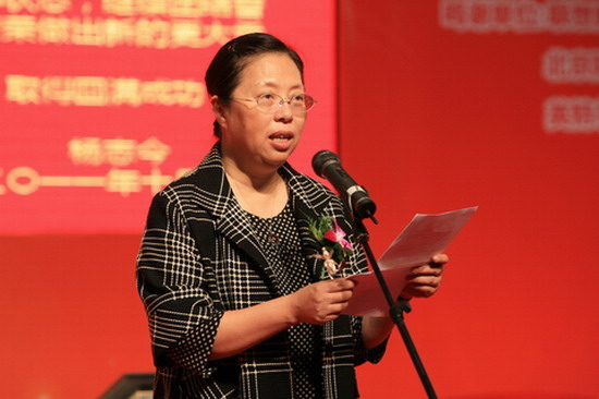 href="#" data-lemmaid="10564963">国家图书馆 /a>副馆长,党委副书记