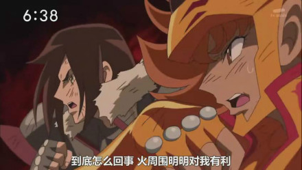 不动（日本漫画《圣斗士星矢》及其衍生作品中的角色）_百度百科