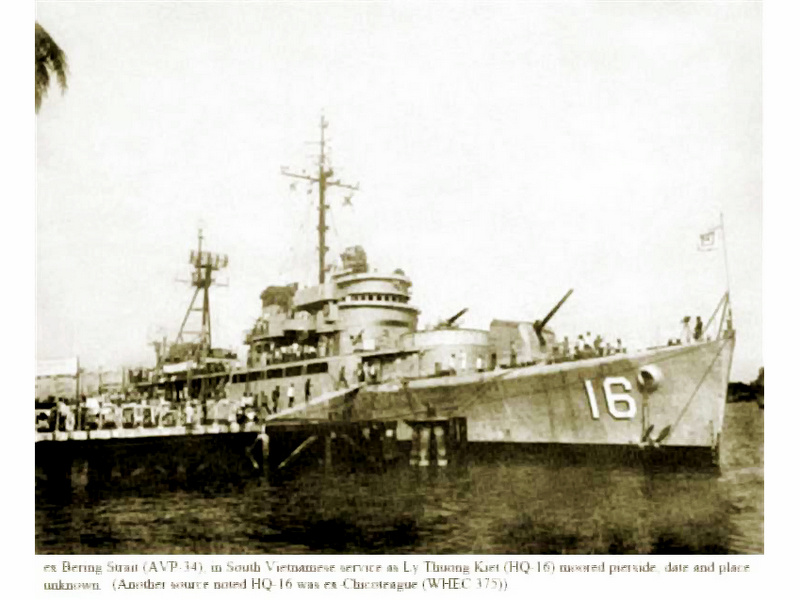 舰艇与陆军,民兵协同,对入侵西沙群岛的南越军队进行的一次反击作战