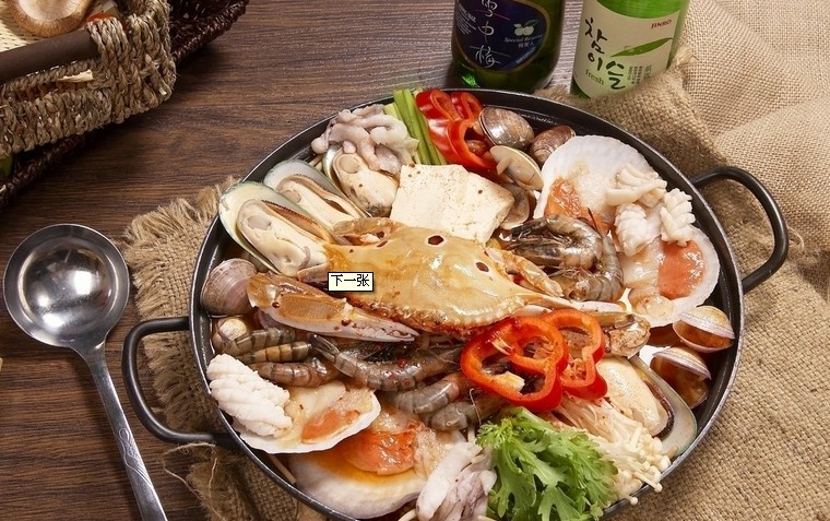 sea food hot pot