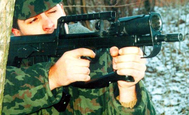 a-91式小型突击步枪