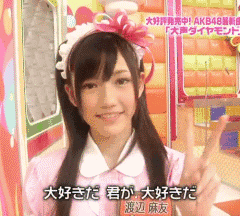 240_216gif 动态图 动图