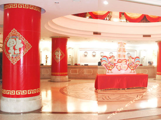 北海国发夜巴黎酒店