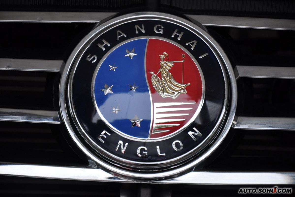 data-lemmaid="216408">吉利汽车 /a>旗下的"英伦汽车"品牌在北京隆重