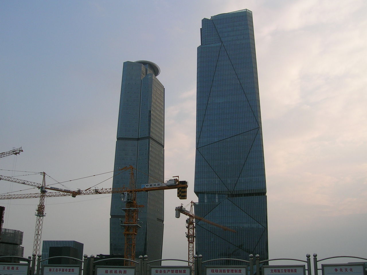 海西金谷广场