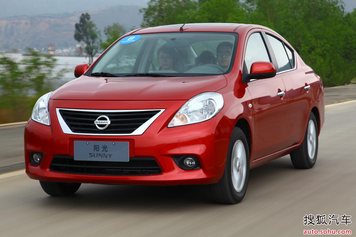 自1966年首款sunny在 a href="#" data-lemmaid="111617">日本 /a>