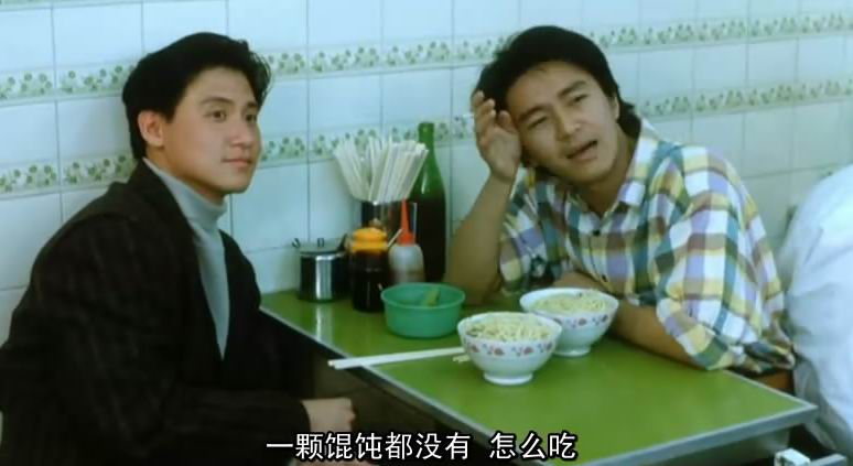 咖喱辣椒