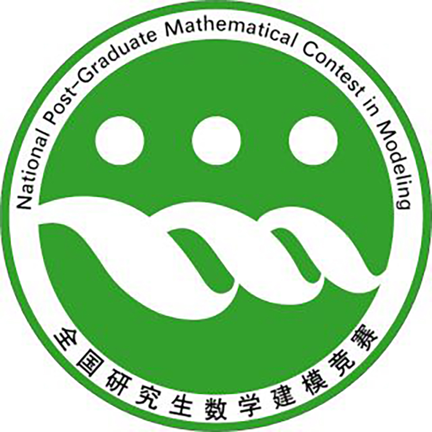 p>全国研究生数学建模竞赛(national post-graduate mathematical